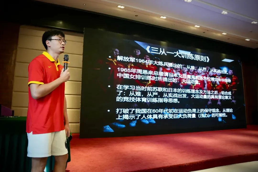 制定篮球交流计划以促进个人技能发展的方法_2